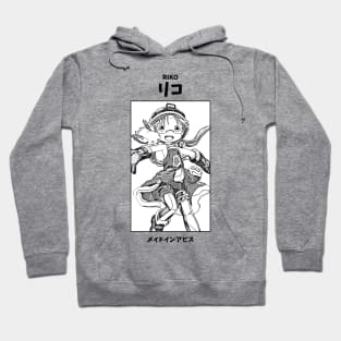 Riko Made in Abyss Hoodie